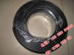 超值黑色75-5物理发泡同轴电缆96网1mm内径（外皮超级结实，耐用）