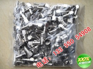 镀镍材料制作加长型6.8mm直插式F头一包100个（带紧箍咒）