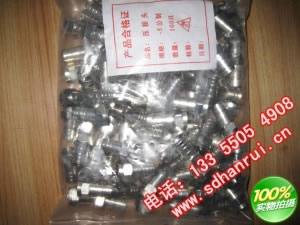 75-5优质纯铜加长型冷压F头1包100个需要冷压钳操作