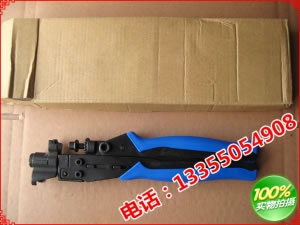 -5-7-9挤压钳/RG6/RG11压线钳/有线电视F头 专用制作工具