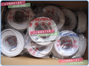 高斯贝尔成品同轴线卫星专用同轴电缆17米左右（带成品f头）