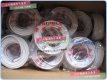 高斯贝尔成品同轴线卫星专用同轴电缆17米左右（带成品f头）