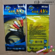 视频六头线736/836AV线音视频线DVD接电视线机顶盒6头线