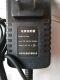 数码天空专用机D202，D203 ，D300,D301,D311电源适配器 12V2A电源适配器