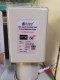普斯赛特C波段单输出双本振抗5G干扰降频器PUSISAT 型号PS-1250