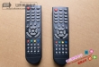 韩星nextwave高清机HD218,HD2020专用遥控器（原厂遥控器）