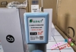 卓艺电子大锅C波段单本振05150双极化高频头ZY-800F，带卡具和固定螺丝