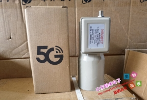大锅C波段NEOSET高频头C-BAND本镇05150适合中星6B6A亚7