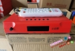 奥歌/小太阳大锅盖6B机器DVB-S免费数字标清卫星接收机