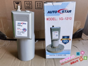 AutoSat抗5G高频头C波段单本振单输出降频器型号5G-1210