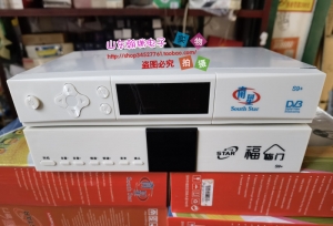 福临门福临门铁壳免费高清机顶盒收看中星6B6A亚5免费节目带盲扫