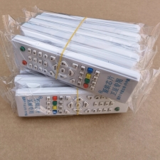 中星九通用机顶盒遥控器小锅遥控器红黄绿蓝通用型万能遥控13.3cm