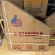 外贸款STARGOLD直径1.5米分体组装6片C波段天线重量13.5KG（三角泡沫箱）