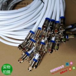 挤压式纯铜防水F头/电视机顶盒接头/75-5/RG6/英制 原装正品供您选择
